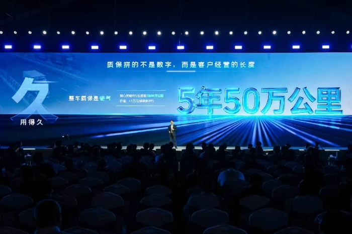 可靠为本 耐用是金 宇通轻卡以“更耐用”兑现更高价值5.jpg