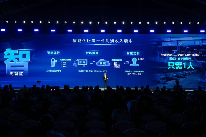 可靠为本 耐用是金 宇通轻卡以“更耐用”兑现更高价值6.jpg