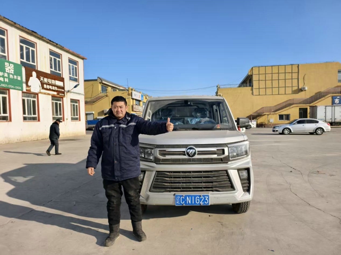 祥菱 V5 共赴 “鲜” 锋4.jpg