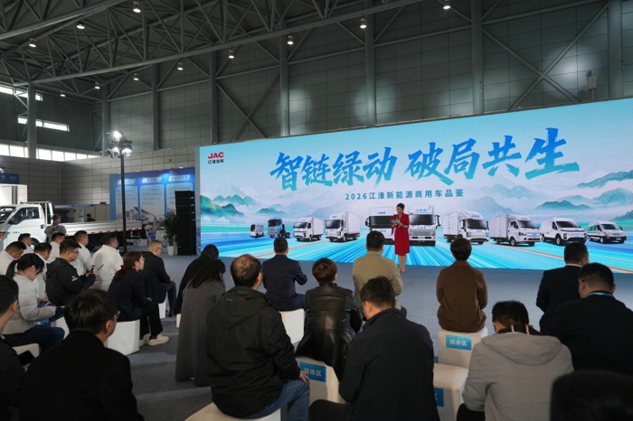 江淮新能源商用车的深耕之道6.jpg
