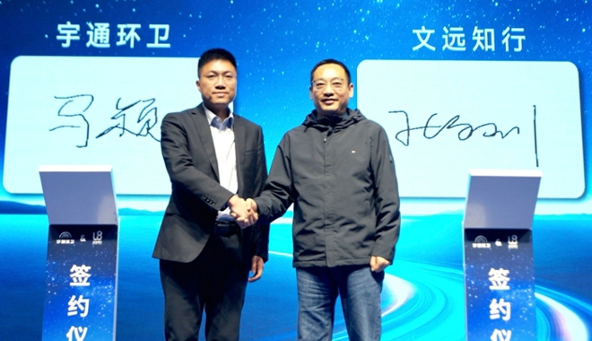 推动环卫装备向电动化、智能化、高端化全面跃迁。