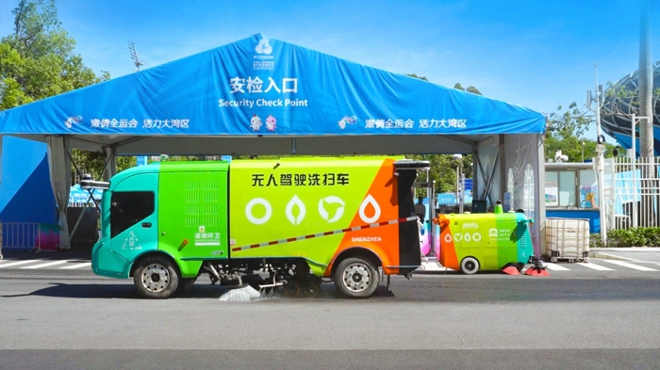 推动环卫装备向电动化、智能化、高端化全面跃迁。