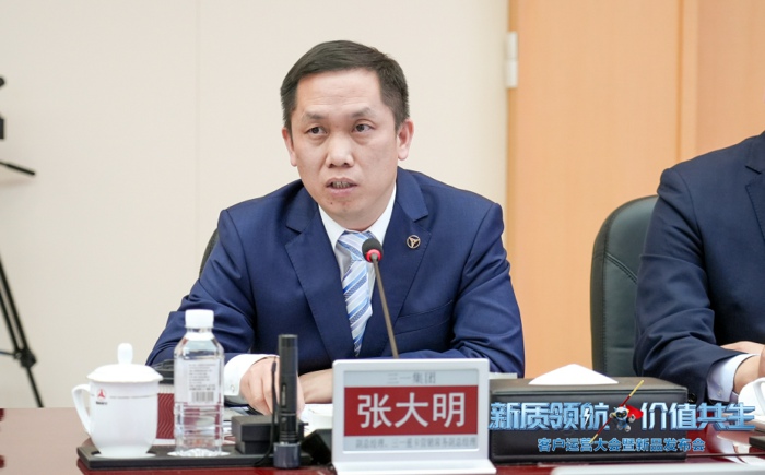 【第一商用车网 原创】3月31日，在三一传统的“好日子”这一天，三一重卡在长沙举行2026客户运营大会暨新品发布会，放了一系列大招：行业首创“魔擎智驱”双电机技术、首台双电机重卡、“1+7”新品矩阵、智运通3.0、升级后的直服体系、AI虚拟主持人卡小圣……而梁林河在本次发布会上说的另一句话，更让人心怀憧憬：“下一个四年，三一要造无人卡车。”