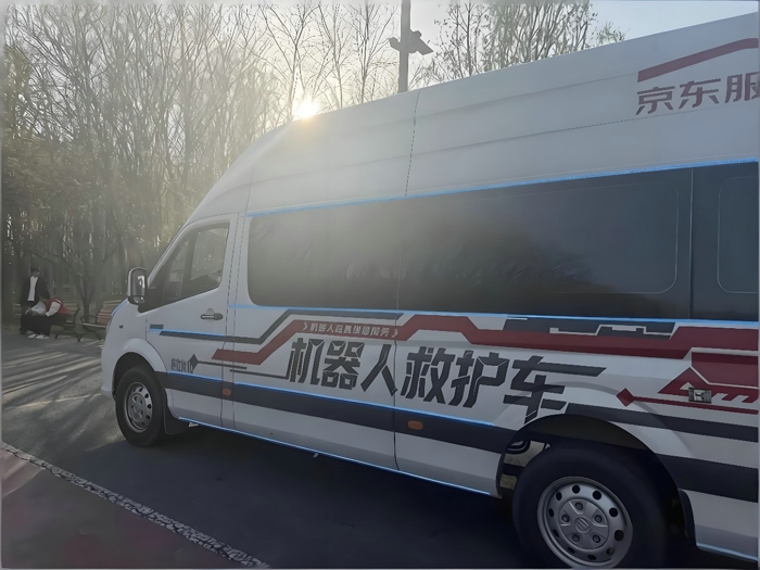 从服务人类到服务机器人 图雅诺解锁“机器人救护车”新身份3.jpg