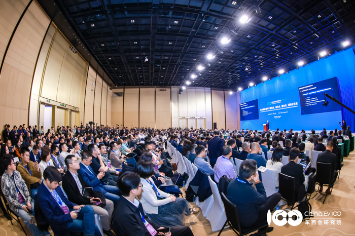 智能电动汽车发展高层论坛（2026）圆满召开.png