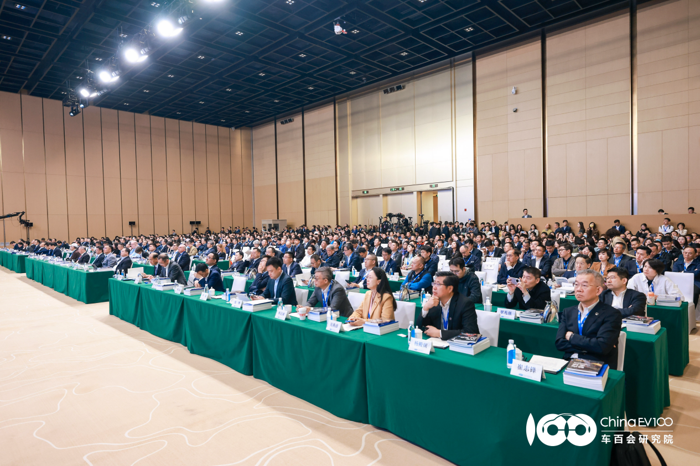 智能电动汽车发展高层论坛（2026）圆满召开15.png