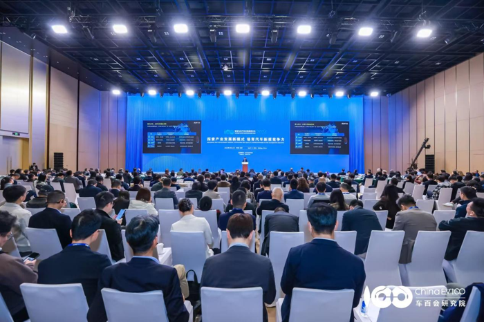 智能电动汽车发展高层论坛（2026）圆满召开17.png