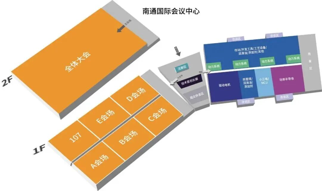 TMC2026首批参展企业名单发布5.jpg