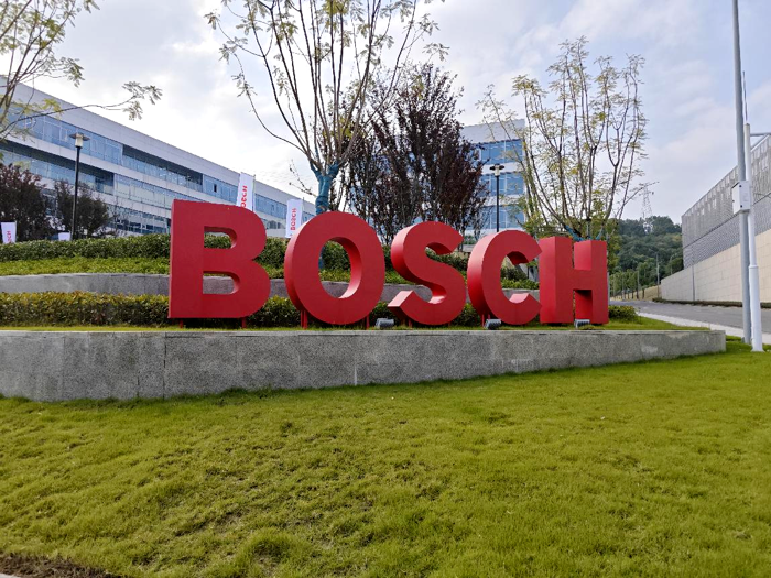 博世1.png