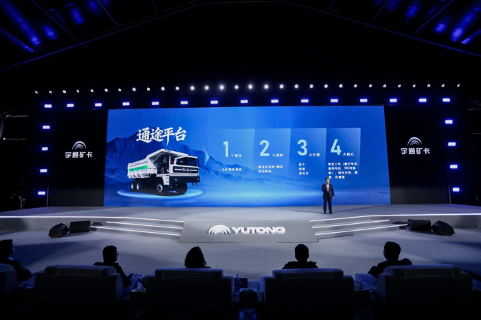 宇通重工无人驾驶商业化批量应用，新能源作业设备智电融合再提速4.png