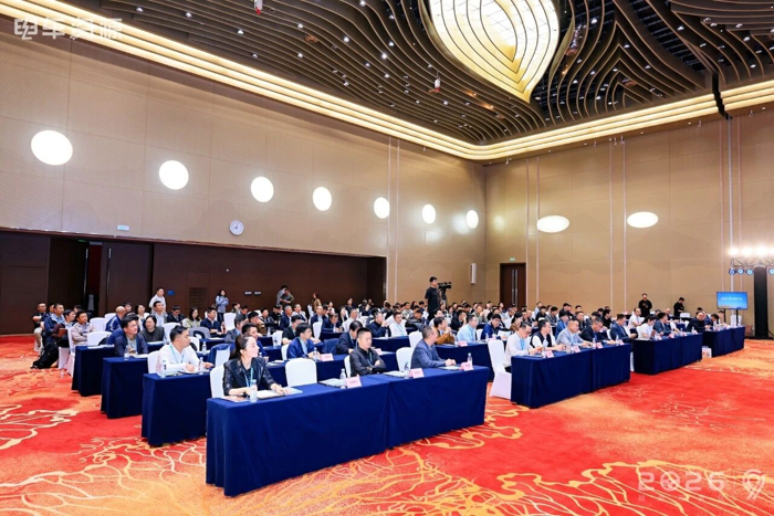 2026无人物流车产业大会隆重开幕13.png