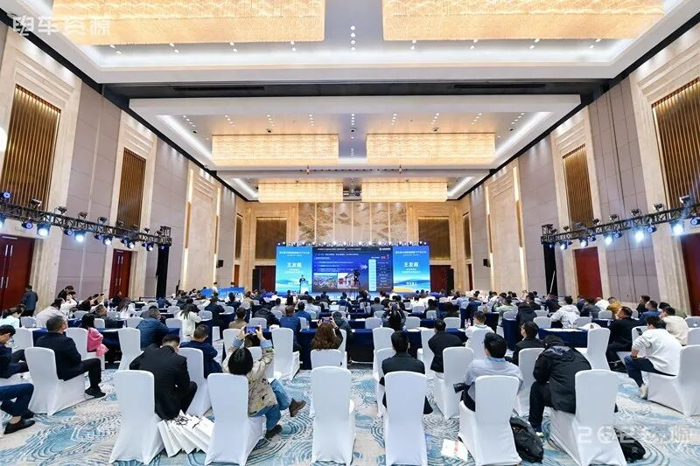2026第五届中国新能源重卡产业大会推动行业智能发展4.png