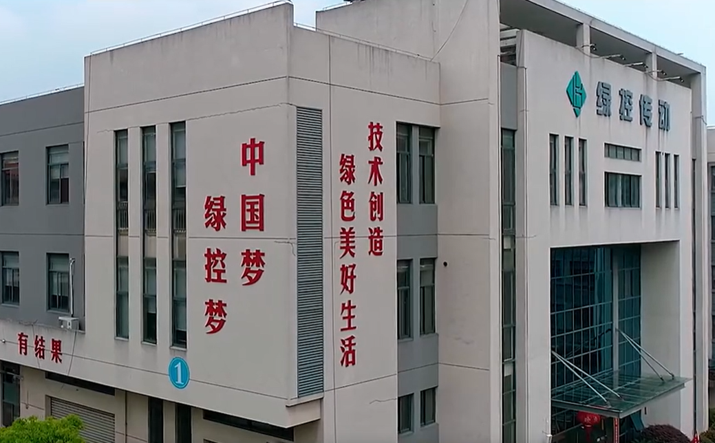 苏州绿控IPO释放了哪些信号？3.png