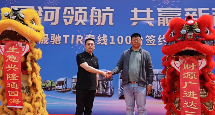 欧曼银河5强势注入TIR跨境物流新动能1.png