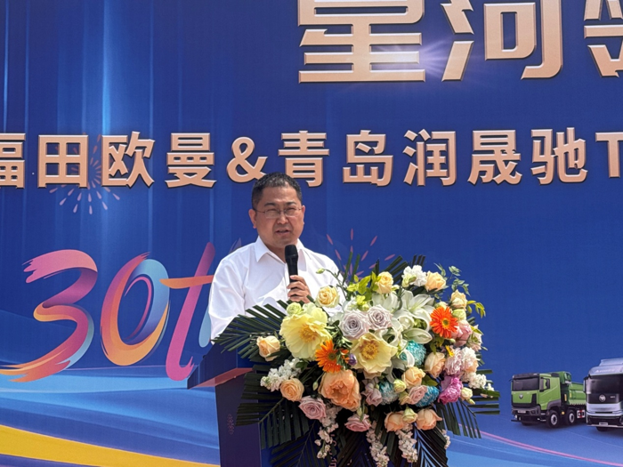 欧曼银河5强势注入TIR跨境物流新动能2.png