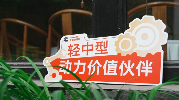 微信图片_2026-04-30_144825_494.jpg