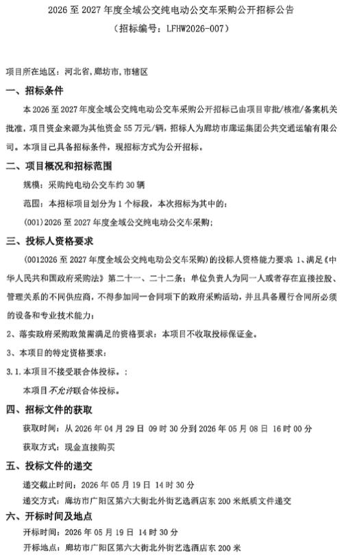 河北1.jpg