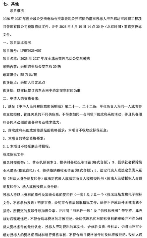 河北2.jpg