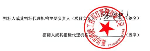 河北4.jpg