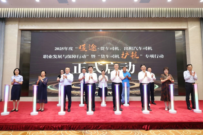 一汽解放向货运路上的奋斗者致敬！3.jpg