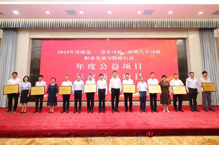 一汽解放向货运路上的奋斗者致敬！4.jpg