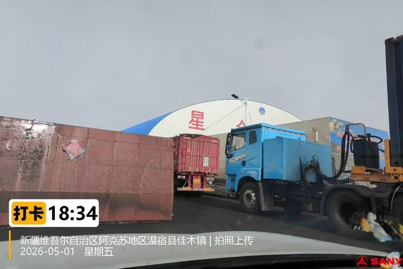 220公里连夜探路！三一直服不止维保更护运营.png