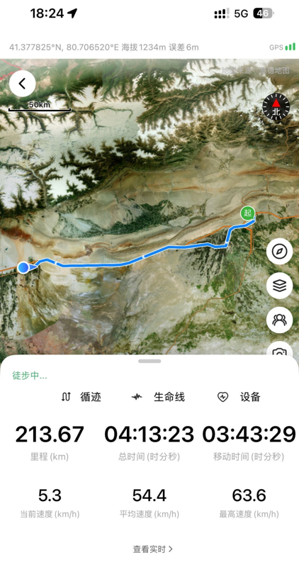220公里连夜探路！三一直服不止维保更护运营2.png