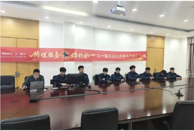 220公里连夜探路！三一直服不止维保更护运营4.png