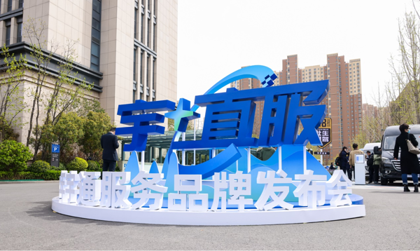宇通12.png