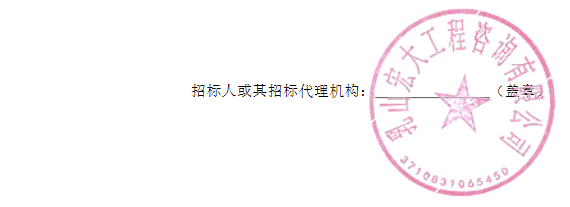 公交2.png