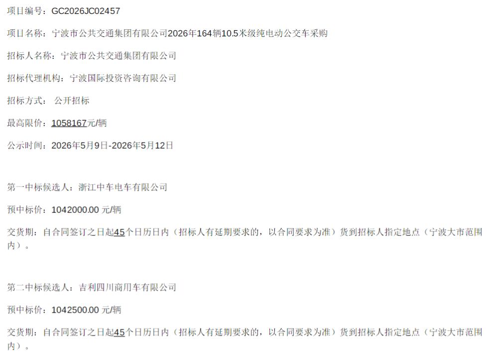 宁波1.jpg