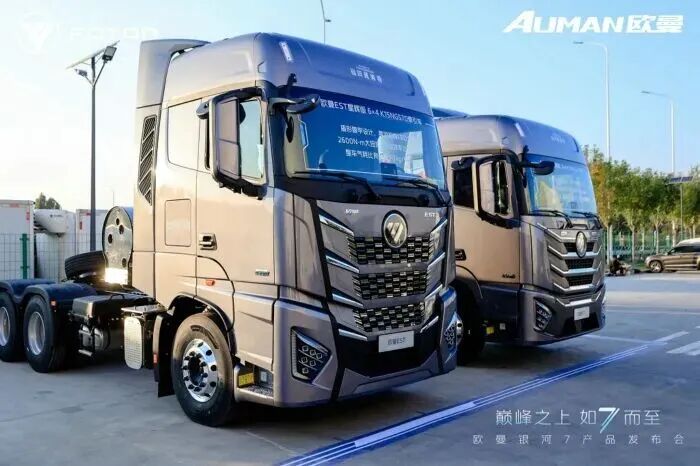 4月商用车销40万辆2.jpg