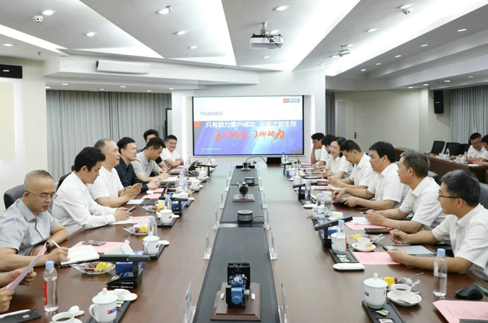 玉柴与京东深化战略合作1.jpg