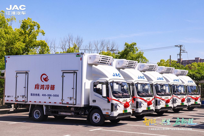江淮新能源ES9黄绿牌产品发布暨战略交付盛典顺利举行3.png