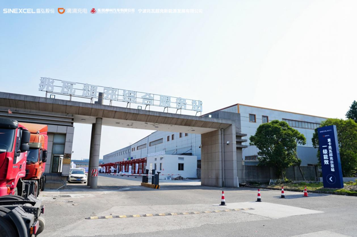 东风柳汽领跑重卡电动化新赛道2.png