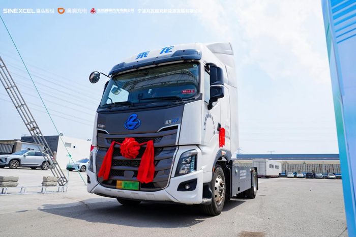 东风柳汽领跑重卡电动化新赛道4.png