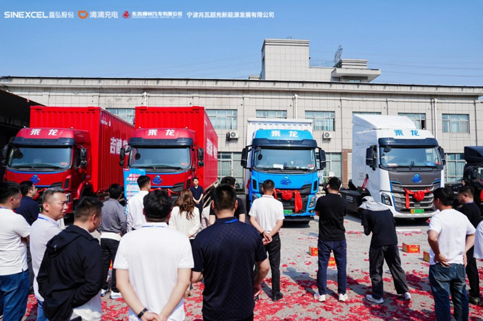 东风柳汽领跑重卡电动化新赛道8.png