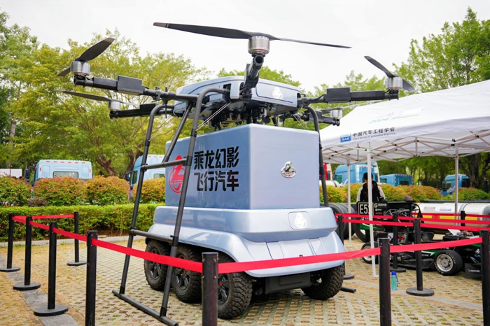 6.乘龙飞行汽车.png