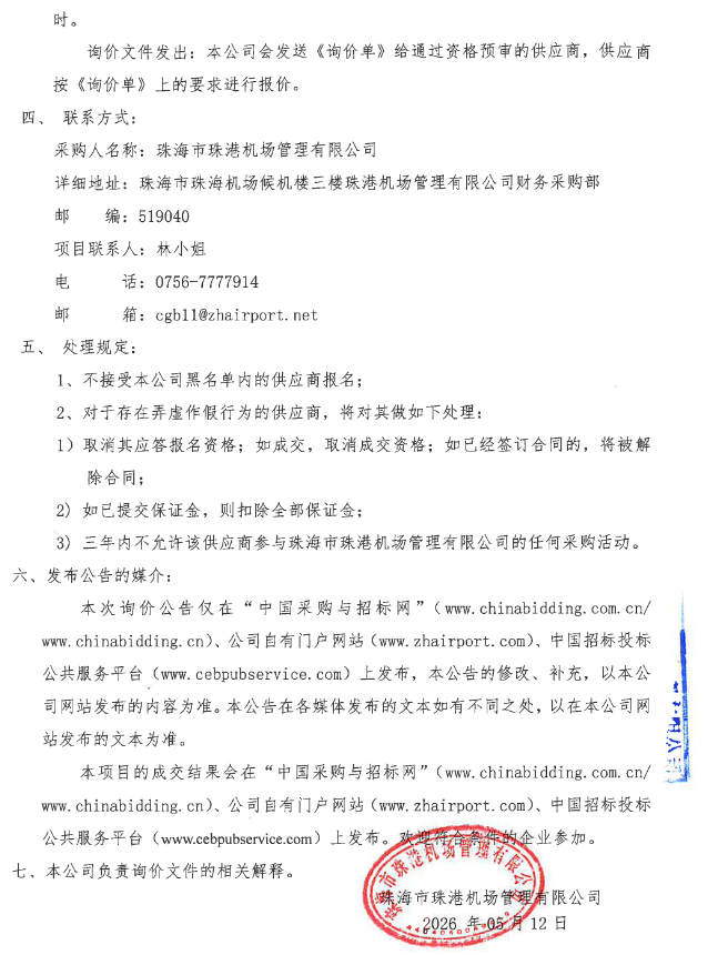 皮卡2.png