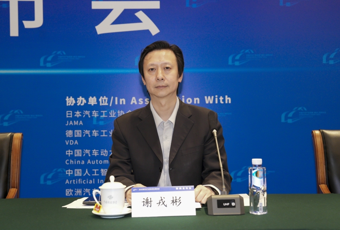 谢戎彬.jpg