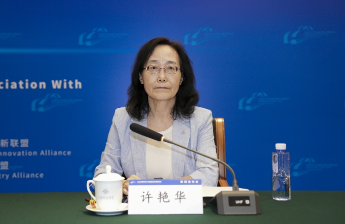许艳华.jpg