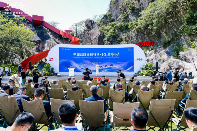 东风股份向古巴拉美社捐赠东风福瑞通.png