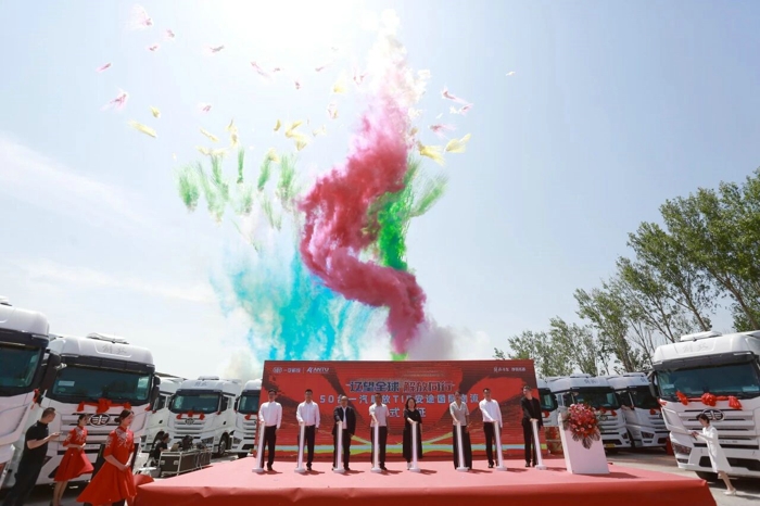 “辽”望全球，解放同行！50辆J7 TIR交车！.jpg