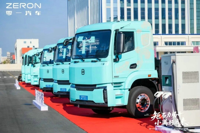 零一小满好运来2.jpg