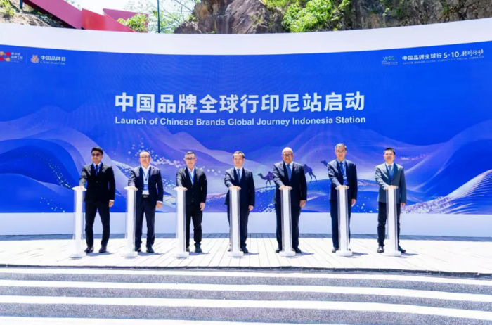东风福瑞通如何用品牌力叩响拉美之门？3.png