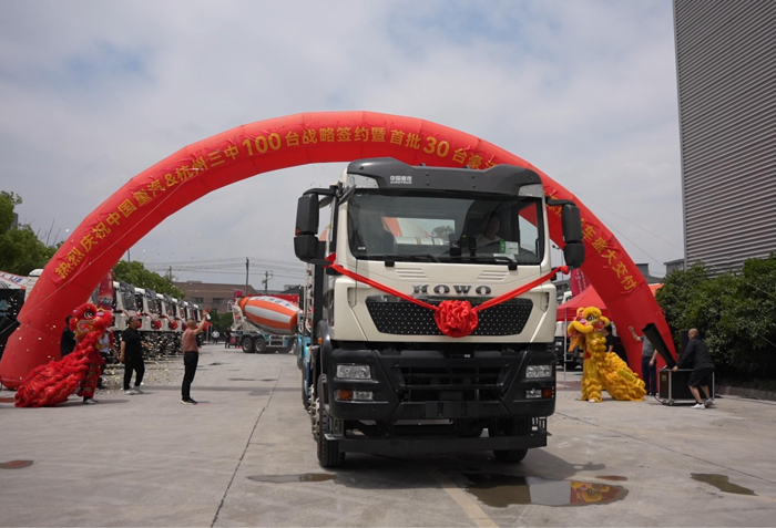 豪沃TX新能源搅拌车100台战略签约暨首批30台盛大交付！3.png