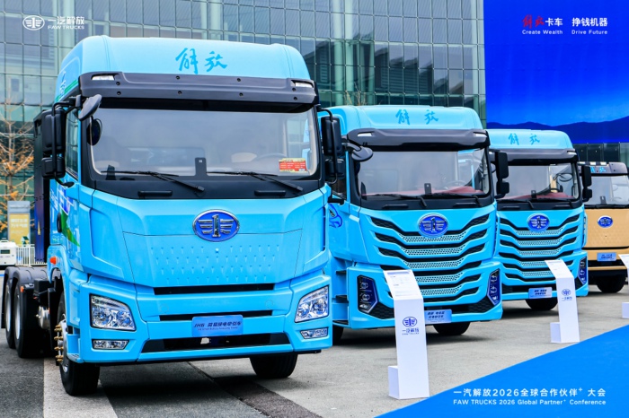 解放新能源牵引车26年会2.jpg
