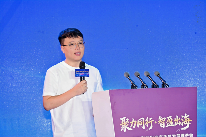 这场专用汽车出海高质量发展推进会，给出出海答案11.png