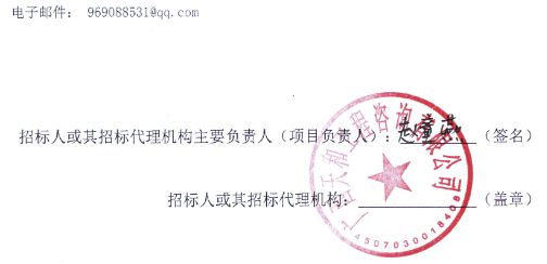 钦州4.png