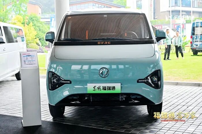 东风福瑞通V8E.jpg